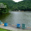 수정낚시터 이미지