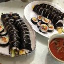 엄마김밥 네이버블로그