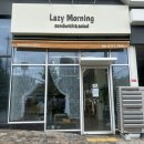 레이지모닝 | 인천 서구 루원시티 브런치카페 맛집 &#39;레이지 모닝&#39; 솔직후기