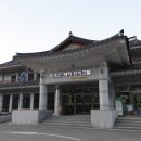 무주 덕유산 레저바이크텔 이미지