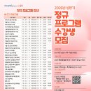 액티브 시니어 모델 도전기 네이버블로그
