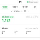 길을보여줘 이미지