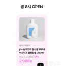 페이스팩토리 이미지