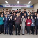 태안전자 이미지