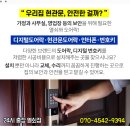 닥터우신경외과의원 이미지