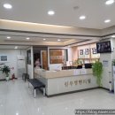 김무영한의원 이미지