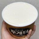 투게더 - 용인시 처인구 | 투게더
