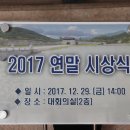 문경시청 2층 이미지