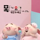 목요일 퀴즈[25/3-6] 이미지