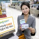 주식회사국민은행 이미지