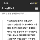 (주)쏘캔 네이버블로그