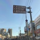 로또 | [용인] 로또 1등 28번 나온 용인 로또휴게실 후기