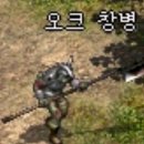 말섬