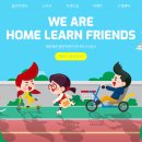 뚜루뚜루 이미지