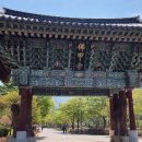 영광 매간당 고택 이미지