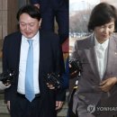 윤석열 사퇴 압력? 추미애 검찰 인사 윤석열 정권수사 지휘부 해체, 한동훈 검사 등 문책성 좌천 및 조국 청와대 수사 검사 교체 이미지