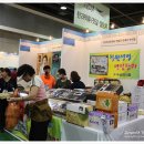 (주)무궁화식품 이미지