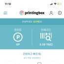 알파대학로 네이버블로그