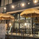 내 손으로 만드는 도자기 그릇 이미지