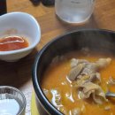 금이돼지국밥 | 국밥 밀키트도 제대로! 국밥집 감성 살려주는 도자기가 뚝배기