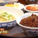 회영루 이미지