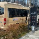 버스정류장 05-103 이미지