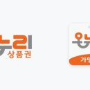 닭고을