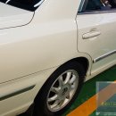 형제카센타, 세차장 이미지