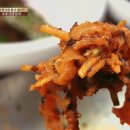 포항가자미물회식당 이미지
