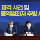 서해축산 이미지