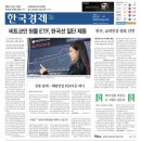 현대석유주 이미지