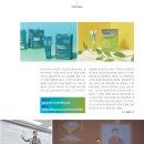 온누리마취통증의학과의원