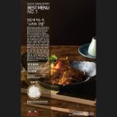 생어거스틴 김포공항점 이미지