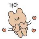 끌라인드