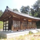 문창제 놀이 이미지