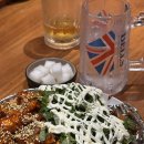 냠냠숯불두마리치킨 (신평점) | 부산 센텀 치킨, 센텀 혼술, 냠냠숯불두마리치킨 센텀점 내돈내산 후기