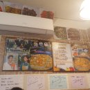 일미식당 이미지