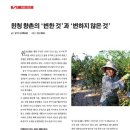 2020-주153 이미지