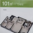 화성파크드림작은도서관 이미지