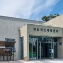 보람국민체육센터 이미지