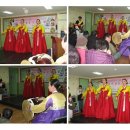 본동종합사회복지관 이미지