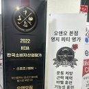 명지체육관 | 명지피티 : &#34;오앤오짐&#34;에서 오전그룹운동으로 제대로 운동배운 후기