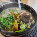 김둘레순대국 이미지