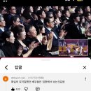 정우야군대가지마너는강아지인데어떻게군대를가니