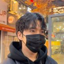 준영사랑 | 행당미용실 남자 가르마펌 메이원헤어 행당점 준영부원장님한테 받은 후기
