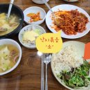 동수원로 이미지
