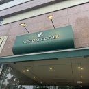 청라푸르지오 맞은편 투다리 앞 | 청라 호수공원 카페 ; 산책 후 들리기 좋은 커스텀 커피