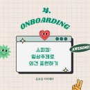 키토플