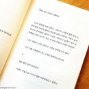 머큐리2PC방 | 제30회 부산국제영화제 영화제배지 후기