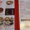 동대문엽기떡볶기 네이버블로그